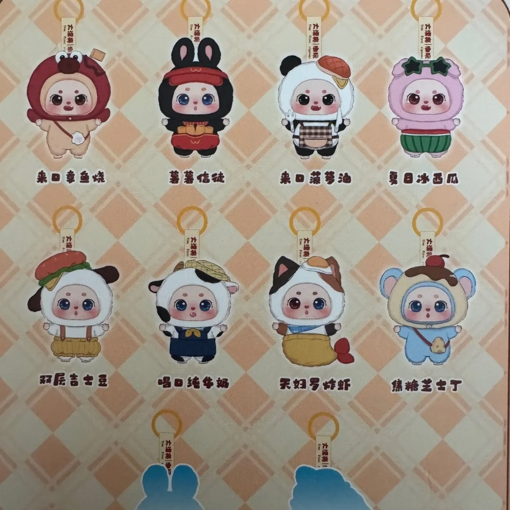 Bean Baby What Should I Eat Today Plush